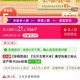 五常大米10斤