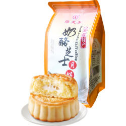 塔麦尔 奶酪芝士月饼 350g 糕点
