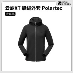 牧高笛 云岭XT Polartec抓绒外套