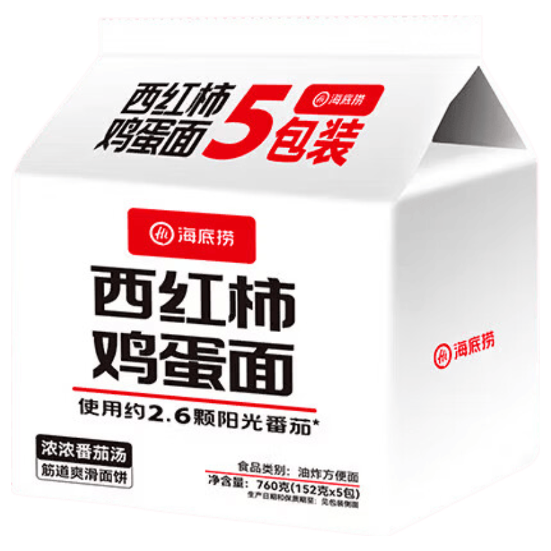 海底捞 西红柿鸡蛋面 152g*5包 方便面