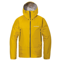 mont·bell 雨舞者 Gore-Tex 户外徒步防风防水 连帽冲锋衣 1128729 男款 YL/黄色 S