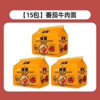 茄皇 番茄牛肉面 105g*5袋 方便面