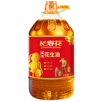 长寿花 物理压榨一级花生油