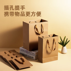 得力 250g牛皮纸袋 LQ711
