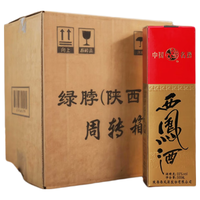 西凤酒 绿瓶盒装陕西版 55度 500ml*6盒 凤香型白酒
