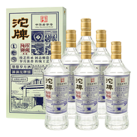 沱牌 浓香型纯粮优级白酒 52度 500mL*1瓶