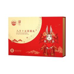 稻香村 苏式月饼 传统五仁豆沙椒盐酥皮 310g