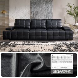 慕思 集团旗下艾慕沙发电动功能真皮沙发床客厅可伸缩