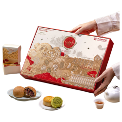 稻香村 礼赞星辉月饼礼盒 白莲蓉蛋黄五仁等7味 780g