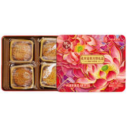 广州酒家 广式蛋黄纯白莲蓉月饼 500g 礼盒装