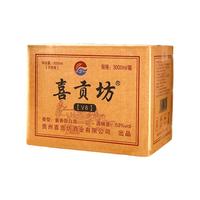 喜贡坊 V8 53度柔和酱香型白酒