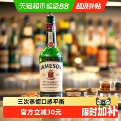 Jameson 40%vol 500ml 调和型威士忌