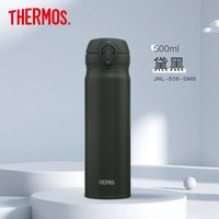 THERMOS 膳魔师 简约轻便不锈钢冷暖长效保温杯 500ml