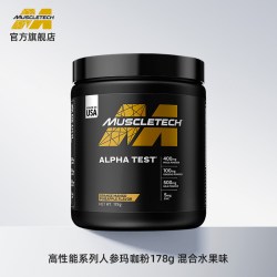 肌肉科技 促睾粉剂雄性补剂男