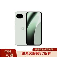 谷歌 Pixel 10A 原生安卓系统 雾灰色 128GB 5G手机