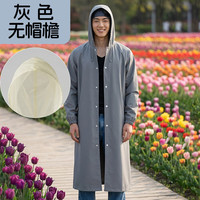 温诗欧 连体香氛PEVA防暴雨雨衣
