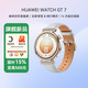 华为 WATCH GT 7 蓝牙通话 智能手表 41mm 月影灰 复合素皮