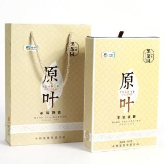 中茶 原叶2014年 湖南安化金花手筑茯砖黑茶礼盒装 960g