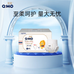 奇莫 皇家至柔系列拉拉裤 L码 64片 超薄透气