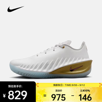 NIKE 26年春季新款G.T. Cut 4 EP男子轻盈低帮球场舒适柔软篮球鞋 IB6728-100 44