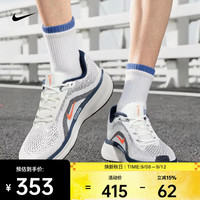 NIKE AIR WINFLO 11 跑步鞋 FJ9509-103 44码