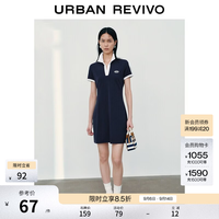 UR UYY760082 撞色印花 墨蓝 XS 连衣裙