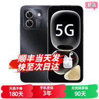 华为 智选2026热销手机 X70 昆仑玻璃10倍耐摔 一键北斗卫星通信新品手机华为 鸿蒙AI通话防诈