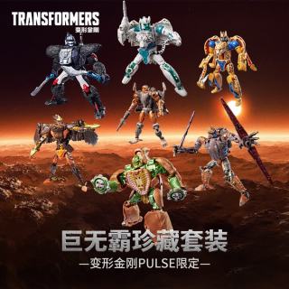 变形金刚 PULSE限定超能勇士30周年纪念巨无霸珍藏套装G3287
