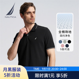 NAUTICA 男装春夏新款全棉净色亲肤休闲短袖POLO衫男KE4101-N 黑色0TB L