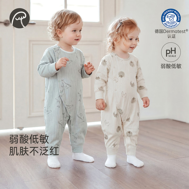 乖奇熊 男女宝宝低敏连体衣春秋季婴幼儿哈衣服居家睡衣爬服 暖阳黄森野南枝 80cm