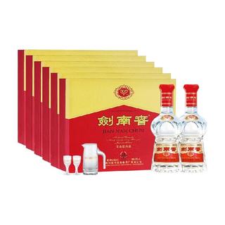 剑南春 水晶剑 52度 浓香型白酒