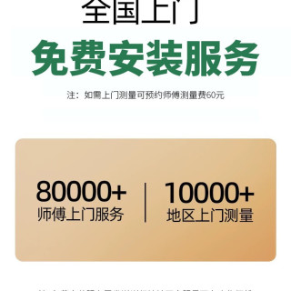 品兢 蜂窝铝中古风阳台柜定制储物柜防水防晒铝合金阳台柜收纳柜置物柜