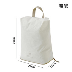 温诗欧 塔丝隆防泼水收纳5件套