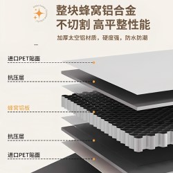 品兢 蜂窝铝卫生间半墙推拉柜抽屉式窄柜边柜防水隔断收纳定制洗盆伴侣