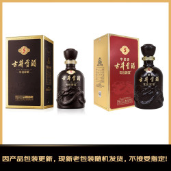 古井贡酒 年份原浆 古5 50%vol 浓香型白酒 500ml 单瓶装