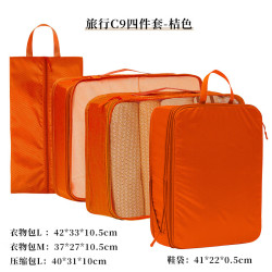 温诗欧 大容量防水旅行收纳包