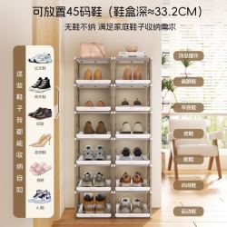 海兴 鞋盒收纳盒透明抽屉式鞋子收纳神器塑料盒子放鞋架抽拉装鞋柜