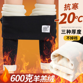 孕妇打底裤春秋款外穿时尚大码加绒秋冬季夏季薄托腹孕妇裤子夏装