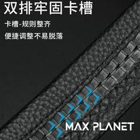 MAX PLANET 无扣纯皮自动扣腰带