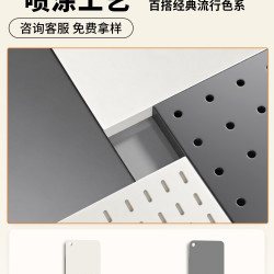 蔓斯菲尔 定制深灰洞洞板燃气天然气管道遮挡厨房热水器遮丑神器新款置物架