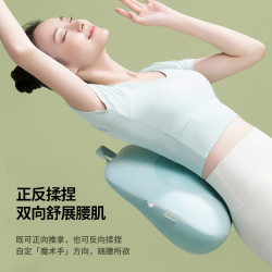 奥克斯 腰部按摩仪按摩枕多功能电动背部按摩器女朋友