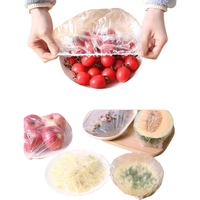Jidaocook 食品级一次性保鲜膜套 松紧口通用