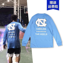 美式篮球T恤长袖男NCAA北卡大学库里速干投篮服薄款四季蓝训练服