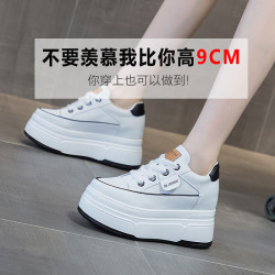 春秋新款内增高真皮小白鞋女9CM厚底坡跟透气韩版休闲女鞋显脚小
