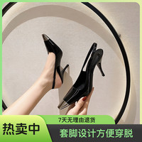 网红同款黑色真皮女士小香风高跟鞋单鞋女鞋法式通勤