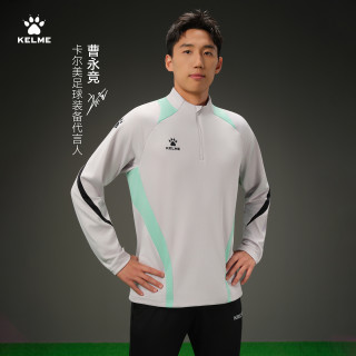 卡尔美 户外足球训练套头衫运动A卫衣LIFESTYLE