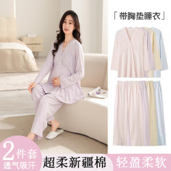 纯新疆棉带胸垫月子服春夏季薄款产后产妇喂奶哺乳期孕妇月子服