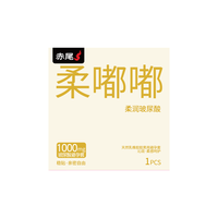 赤尾 玻尿酸润滑 超薄避孕套 1只