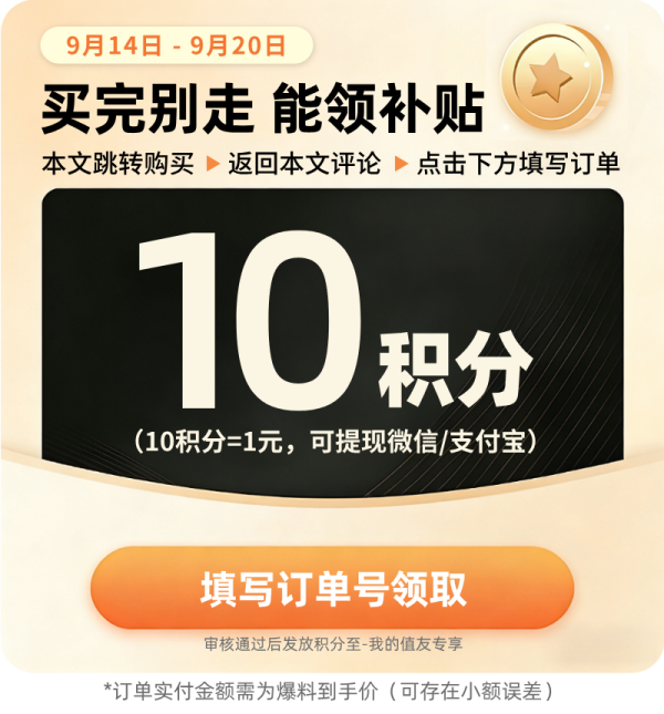 波司登 5A抗菌 碧溪蓝 160/80 儿童羽绒服