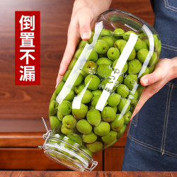 聚好四季 卡扣密封泡酒玻璃瓶家用酿杨梅青梅酒专用容器带龙头果子酒瓶带盖